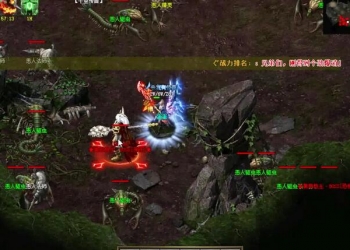传奇发布网上的“知识江湖”：干货还是收割利器？